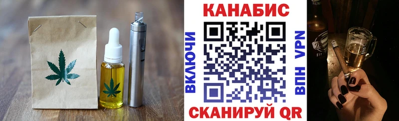 Cannafood конопля площадка как зайти Суоярви