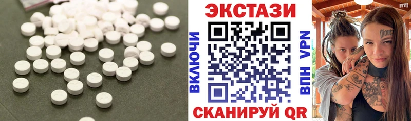Ecstasy ешки  кракен онион  Суоярви  где купить  