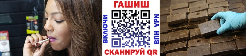 ГАШ Ice-O-Lator  купить наркотики сайты  Суоярви 