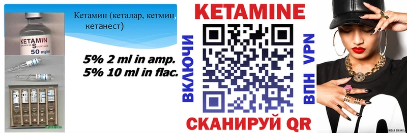 где можно купить   маркетплейс Telegram  Кетамин ketamine  Суоярви  кракен как зайти 