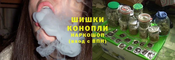кокаин VHQ Абинск
