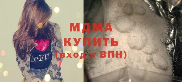 а пвп мука Алексеевка