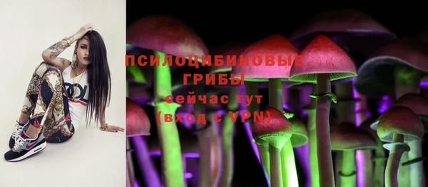 кокаин VHQ Абинск