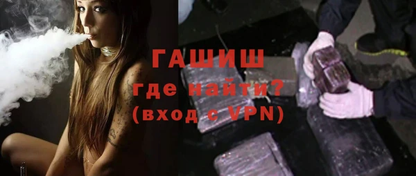 а пвп мука Алзамай