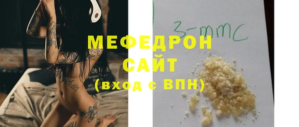 а пвп мука Алексеевка