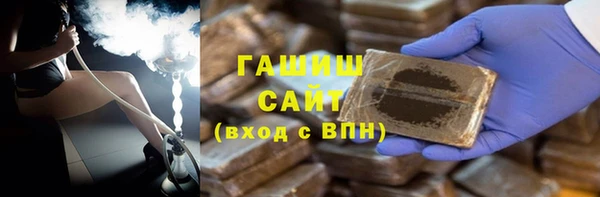 а пвп мука Алзамай