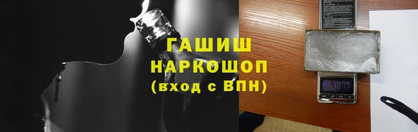 крисы Абдулино