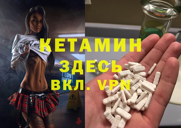 крисы Абдулино