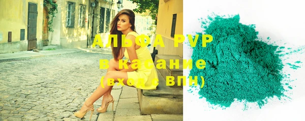 а пвп мука Алзамай