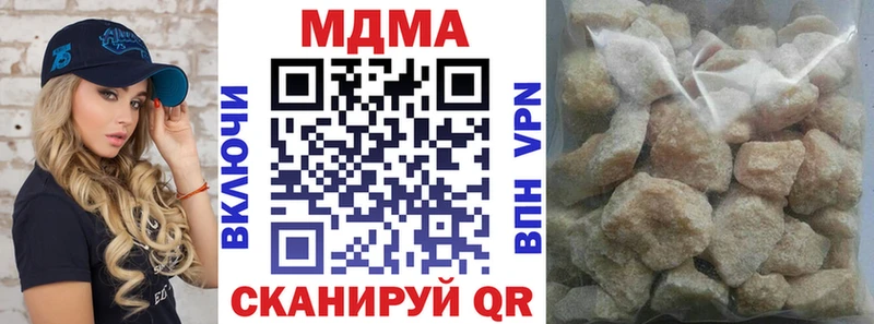 дарк нет как зайти  дарнет шоп  Суоярви  MDMA VHQ  blacksprut как зайти 