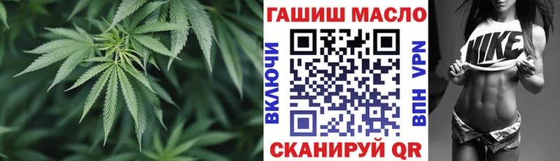 это клад Суоярви Дистиллят ТГК Wax