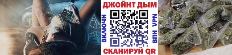 Бошки марихуана VHQ Суоярви